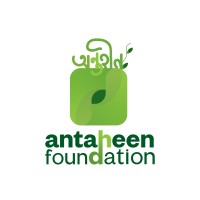 Antaheen Foundation - অন্তহীন ফাউন্ডেশন logo, Antaheen Foundation - অন্তহীন ফাউন্ডেশন contact details