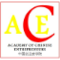 Academy of Chinese Entrepreneurs Limited logo, Academy of Chinese Entrepreneurs Limited contact details