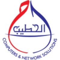 Al Hutaib Computers & Network Solutions logo, Al Hutaib Computers & Network Solutions contact details