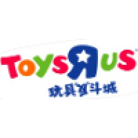 toys Lifung(shanghai) Limited logo, toys Lifung(shanghai) Limited contact details