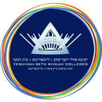 Yeshivah - Beth Rivkah Colleges logo, Yeshivah - Beth Rivkah Colleges contact details