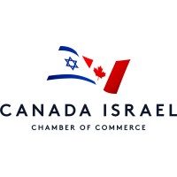 Canada Israel Chamber of Commerce logo, Canada Israel Chamber of Commerce contact details