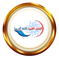 MedArabic | العلوم الطبية باللغة العربية logo, MedArabic | العلوم الطبية باللغة العربية contact details