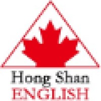 Hongshan English logo, Hongshan English contact details