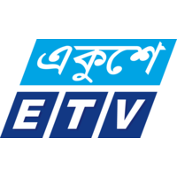 Ekushey Television-ETV logo, Ekushey Television-ETV contact details