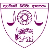 Dharmapala Vidyalaya Pannipitiya logo, Dharmapala Vidyalaya Pannipitiya contact details