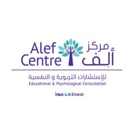 Alef Centre logo, Alef Centre contact details