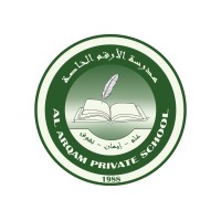 Al Arqam Private School logo, Al Arqam Private School contact details