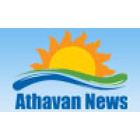 Athavan News logo, Athavan News contact details