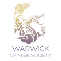 Warwick Chinese Students Society logo, Warwick Chinese Students Society contact details