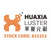 HUAXIA LUSTER logo, HUAXIA LUSTER contact details