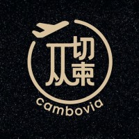 CamboVia logo, CamboVia contact details