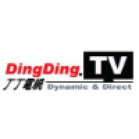 DingDing TV logo, DingDing TV contact details