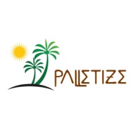 Palletize Green-Tech Pvt. Ltd logo, Palletize Green-Tech Pvt. Ltd contact details