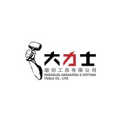 Hercules Abrasives & Cutting Tools Co., Ltd. logo, Hercules Abrasives & Cutting Tools Co., Ltd. contact details