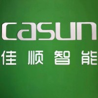 CASUN Global logo, CASUN Global contact details