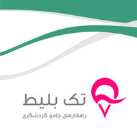 Takbelit logo, Takbelit contact details