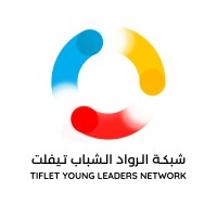 Tiflet Young Leaders Network logo, Tiflet Young Leaders Network contact details