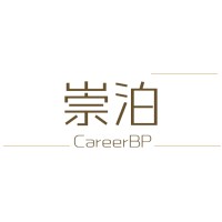 上海崇泊企业管理有限公司 logo, 上海崇泊企业管理有限公司 contact details