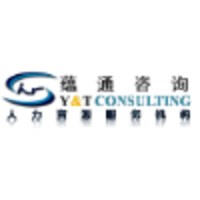 Yuntong Business Management (Shanghai) Co., Ltd logo, Yuntong Business Management (Shanghai) Co., Ltd contact details