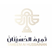 TAMEEM ALHUSENNAN LAW FIRM logo, TAMEEM ALHUSENNAN LAW FIRM contact details