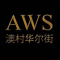 Australian Wall Street (AWS) logo, Australian Wall Street (AWS) contact details