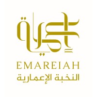 Al-Nukhba Al-Emareiah Real estate Investment & Development logo, Al-Nukhba Al-Emareiah Real estate Investment & Development contact details