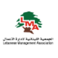 Lebanese Management Association (LMA) logo, Lebanese Management Association (LMA) contact details