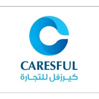 CaresFul Trading Qatar logo, CaresFul Trading Qatar contact details