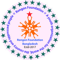 Rongon Foundation logo, Rongon Foundation contact details