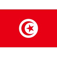 Tunisie logo, Tunisie contact details