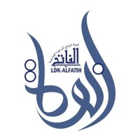 LDK AL-FATIH LIPIA logo, LDK AL-FATIH LIPIA contact details