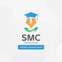 Sudanese Mentoring Center logo, Sudanese Mentoring Center contact details