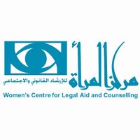 Women's Centre for Legal Aid and Counselling - WCLAC logo, Women's Centre for Legal Aid and Counselling - WCLAC contact details