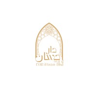 DAR iHsan Bhd logo, DAR iHsan Bhd contact details