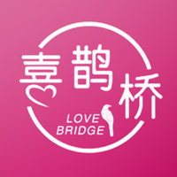 喜鹊桥 Love Bridge logo, 喜鹊桥 Love Bridge contact details