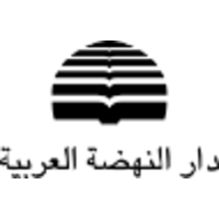 Dar Annahda Al Arabia for printing, publishing & distribution logo, Dar Annahda Al Arabia for printing, publishing & distribution contact details