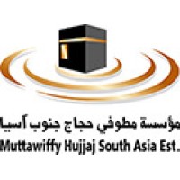 Muttawiffy Hujjaj South Asia Establishment logo, Muttawiffy Hujjaj South Asia Establishment contact details