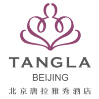 Tangla Hotel Beijing 北京唐拉雅秀酒店 logo, Tangla Hotel Beijing 北京唐拉雅秀酒店 contact details