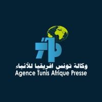 Agence Tunis Afrique Presse logo, Agence Tunis Afrique Presse contact details