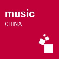 Music China logo, Music China contact details