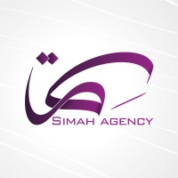 وكالة سمة - Simah Agency logo, وكالة سمة - Simah Agency contact details