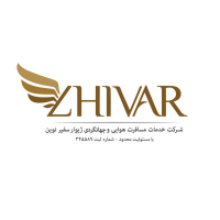 Zhivar Travel Agency logo, Zhivar Travel Agency contact details