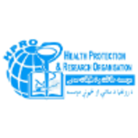 Health Protection and Research Organisation (HPRO) logo, Health Protection and Research Organisation (HPRO) contact details