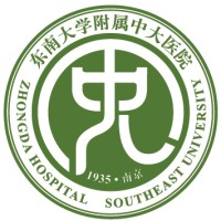 Zhongda Hospital Southeast University logo, Zhongda Hospital Southeast University contact details