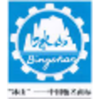 Dalian Refrigeration Co., Ltd logo, Dalian Refrigeration Co., Ltd contact details