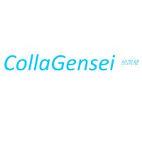 Gensei Global Industries-Collagen factory logo, Gensei Global Industries-Collagen factory contact details