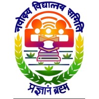 Jawahar Navodaya Vidyalaya (JNV) logo, Jawahar Navodaya Vidyalaya (JNV) contact details