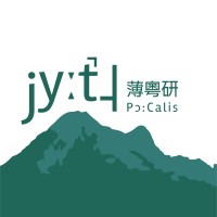 Po:Calis 薄粵研: Pokfulam Cantonese Linguistics Society logo, Po:Calis 薄粵研: Pokfulam Cantonese Linguistics Society contact details