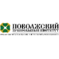 Поволжский православный институт logo, Поволжский православный институт contact details